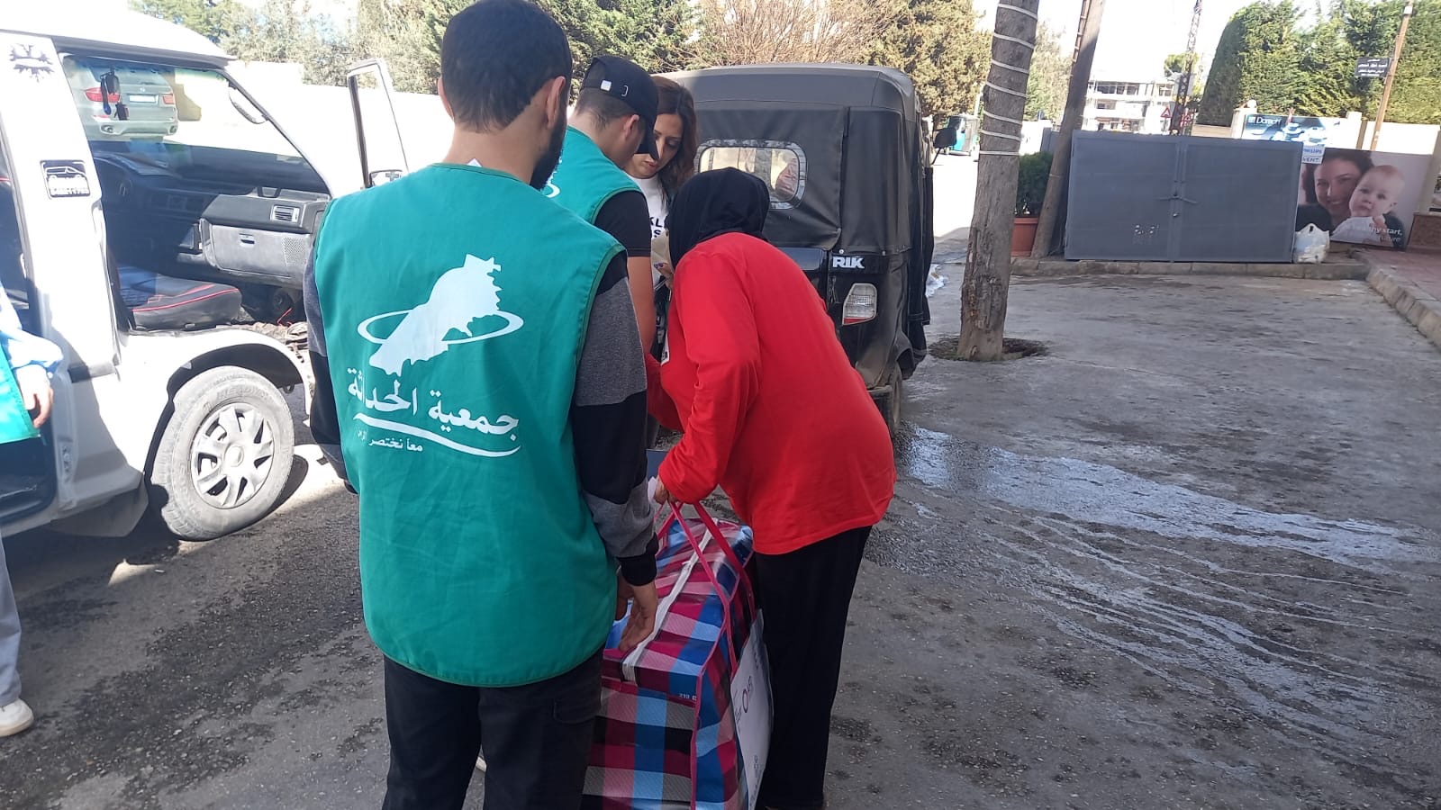 Emergency & Health Response